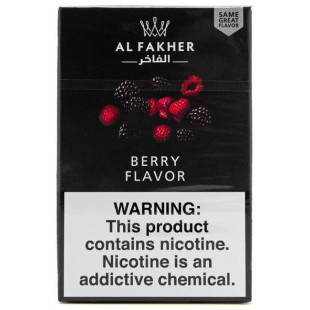 Al Fakher 50G Sleeve